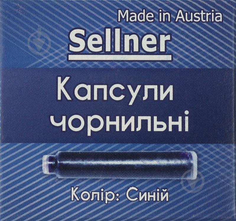 Набор картриджей синий 28429-12 SELLNER 12 шт. - фото 2