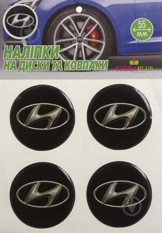 Наліпка TERRAPLUS на ковпаки та диски Hyundai 55 мм - фото 1