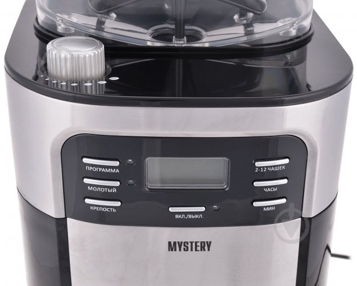 Кофеварка капельная Mystery MCB-5130 - фото 7 Кофеварка капельная Mystery MCB-5130 - фото 7