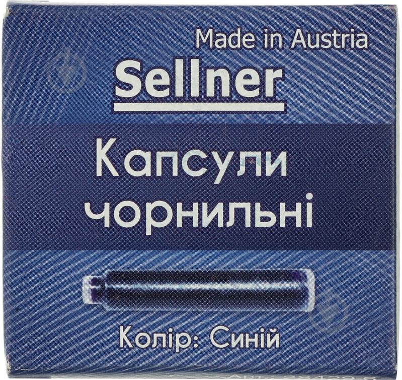 Набір картриджів синій 28429-6 SELLNER 6 шт. - фото 2