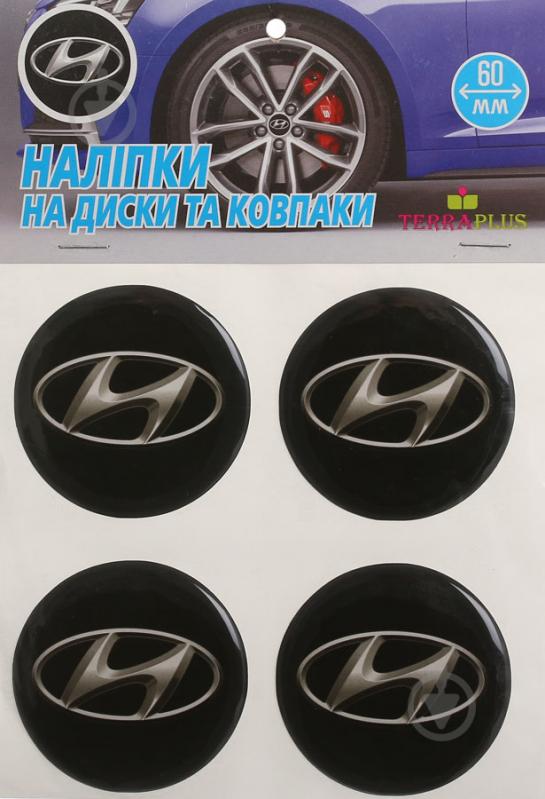 Наліпка TERRAPLUS на ковпаки та диски Hyundai 60 мм - фото 1