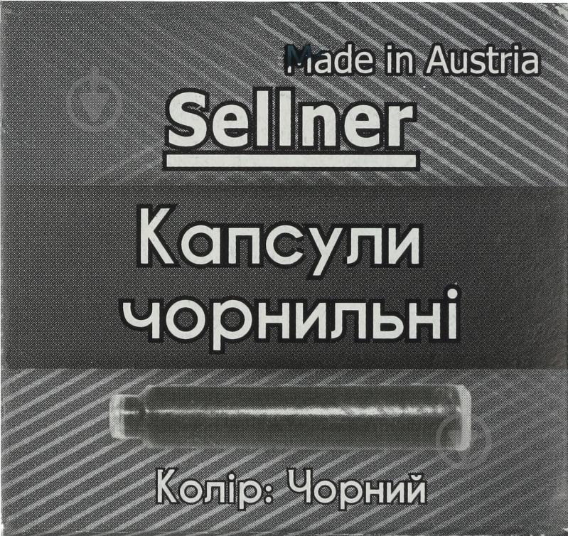 Набір картриджів чорний 28430-12 SELLNER 12 шт. - фото 2