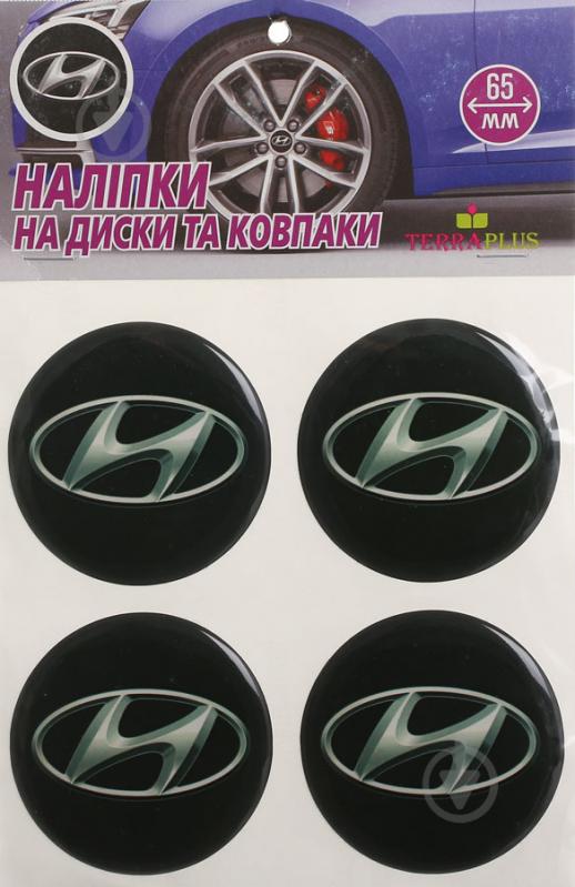 Наліпка TERRAPLUS на ковпаки та диски Hyundai 65 мм - фото 1