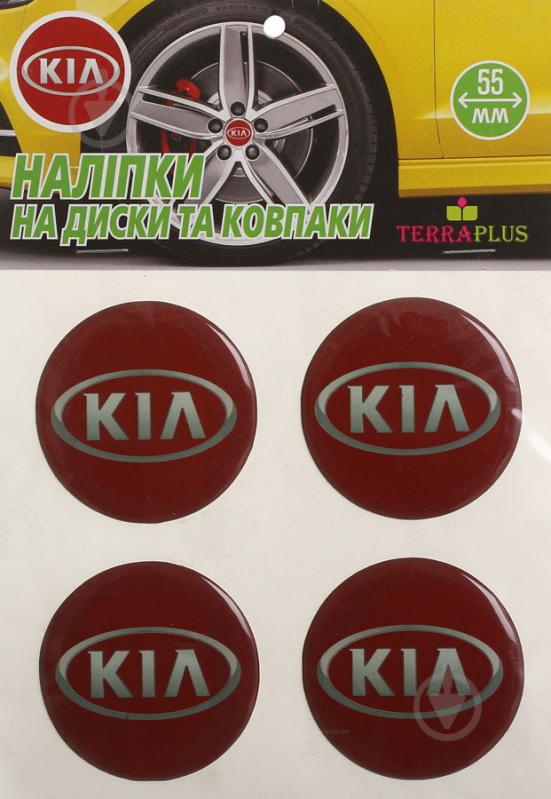 Наліпка TERRAPLUS на ковпаки та диски Kia 55 мм - фото 1