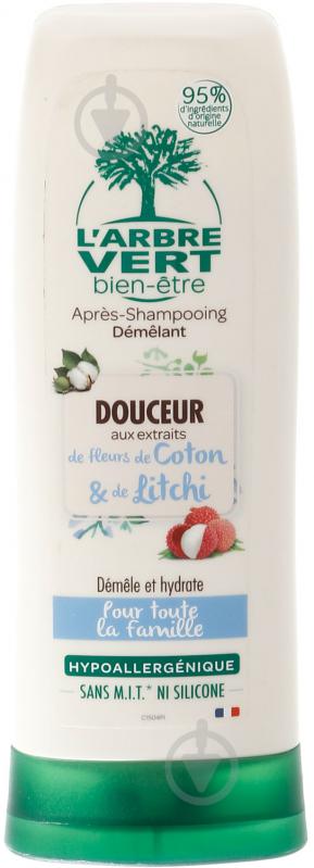 Кондиціонер L'Arbre Vert з екстрактами лічі та квітів бавовни 200 мл - фото 1