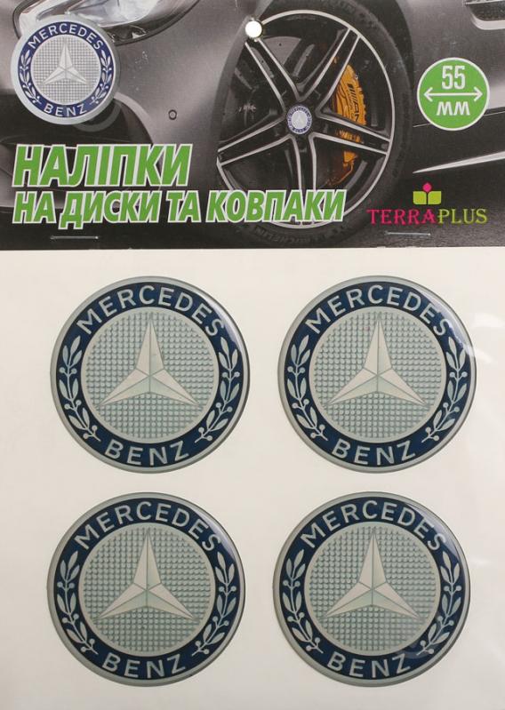 Наліпка TERRAPLUS на ковпаки та диски Mercedes 55 мм - фото 1