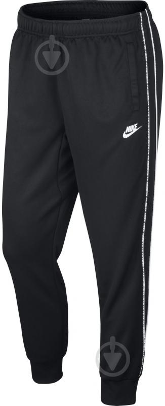 ᐉ Брюки Nike M NSW REPEAT PK JGGR CZ7823-010 р. M черный • Купить в Киеве,  Украине • Лучшая цена в Эпицентр К