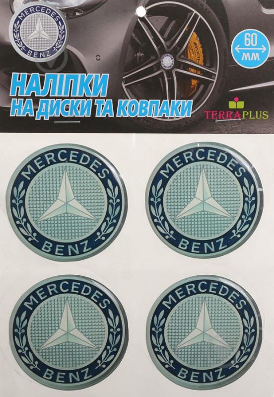 Наліпка TERRAPLUS на ковпаки та диски Mercedes 60 мм - фото 1