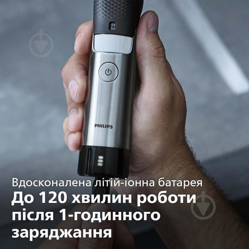 Триммер для бороды Philips Beardtrimmer 9000 Prestige BT9810 - фото 3