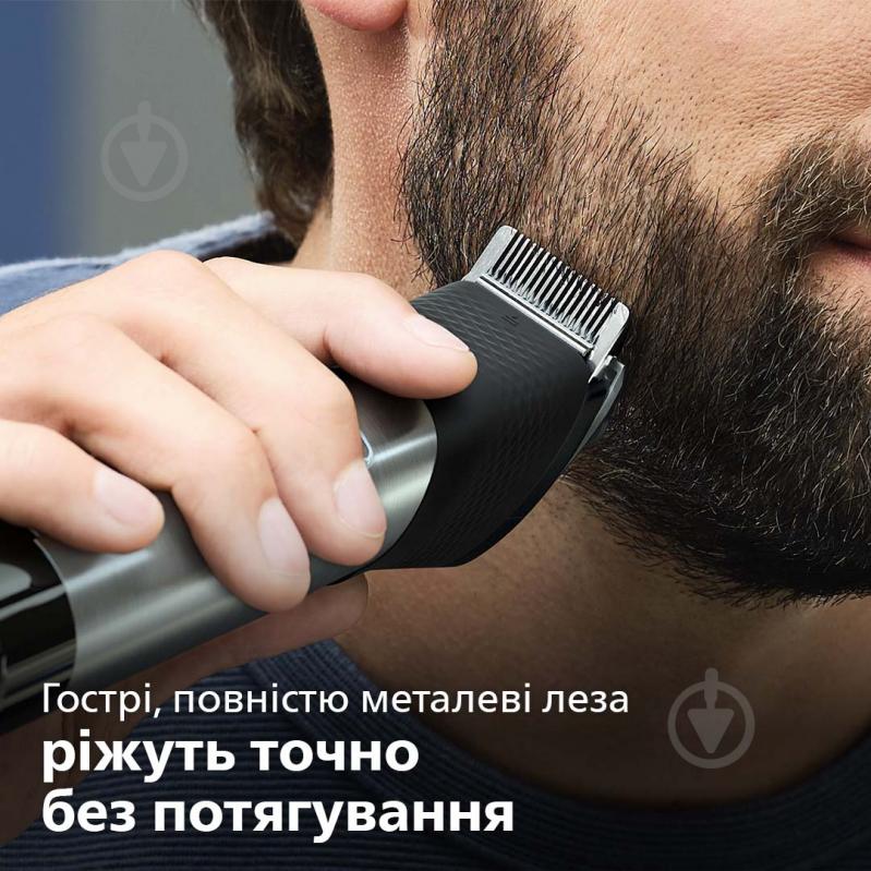 Триммер для бороды Philips Beardtrimmer 9000 Prestige BT9810 - фото 6