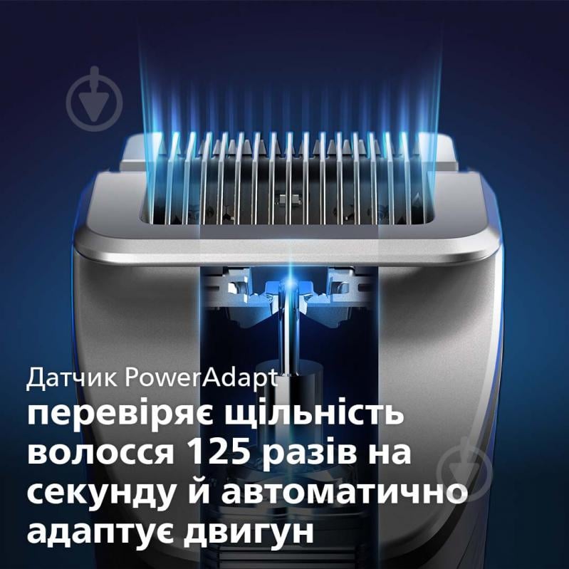 Тример для бороди Philips Beardtrimmer 9000 Prestige BT9810 - фото 8