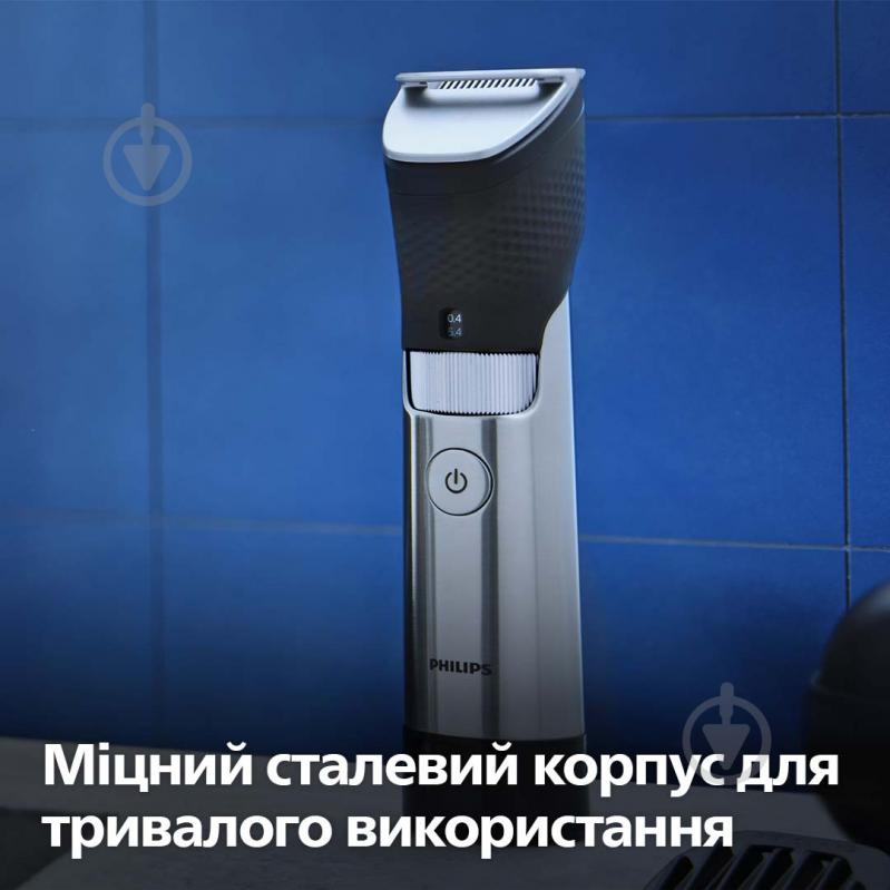 Триммер для бороды Philips Beardtrimmer 9000 Prestige BT9810 - фото 9