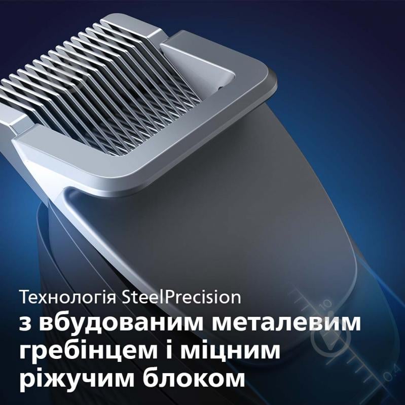 Триммер для бороды Philips Beardtrimmer 9000 Prestige BT9810 - фото 11