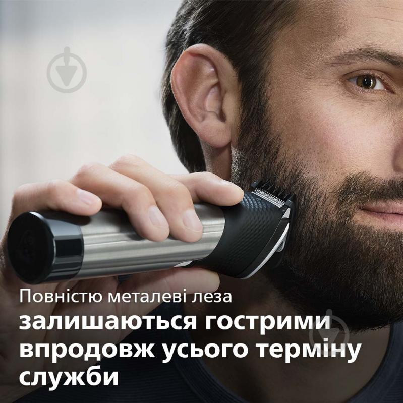 Тример для бороди Philips Beardtrimmer 9000 Prestige BT9810 - фото 12