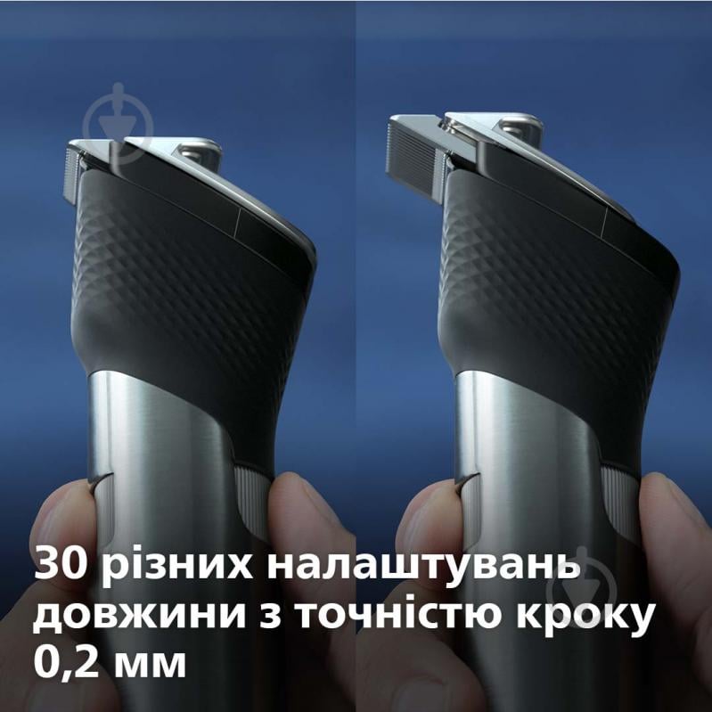 Тример для бороди Philips Beardtrimmer 9000 Prestige BT9810 - фото 13