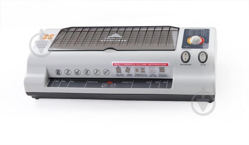 Ламінатор 242-1 A4 JLS - фото 5