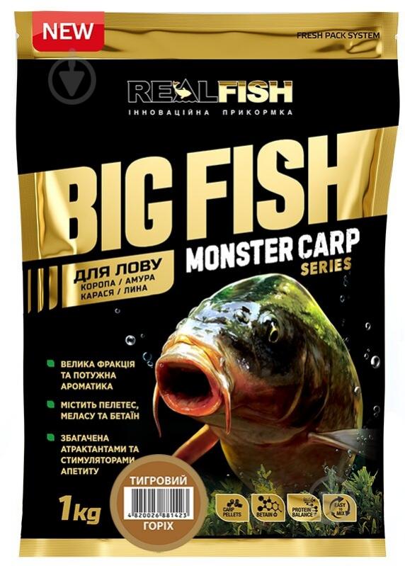 Прикормка RealFish 1000 г тигровий горіх BigFish - фото 1