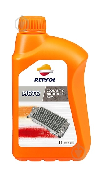 ᐉ Антифриз Repsol REPSOL MOTO COOLANT & ANTIFREEZE 50% -36 °С 1 л синій ...