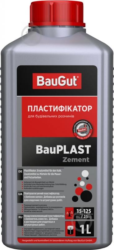 Пластификатор BauGut BauPLAST Zement заменитель извести 1 л - фото 1