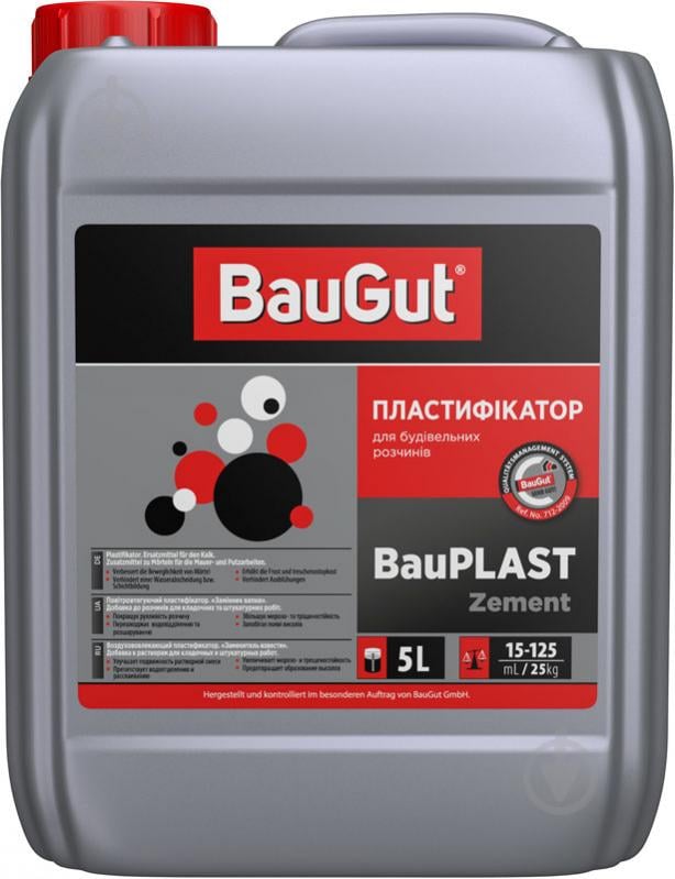 Пластификатор BauGut BauPLAST Zement заменитель извести 5 л - фото 1