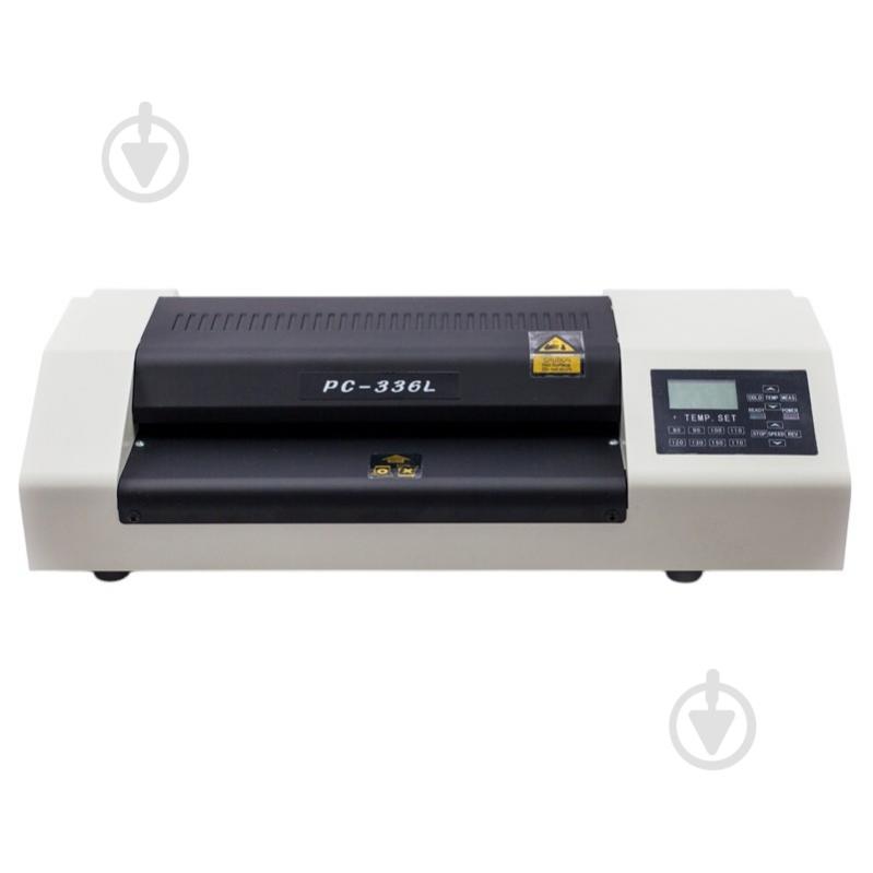 Ламінатор PC336L A3 (000012809) PINGDA - фото 1