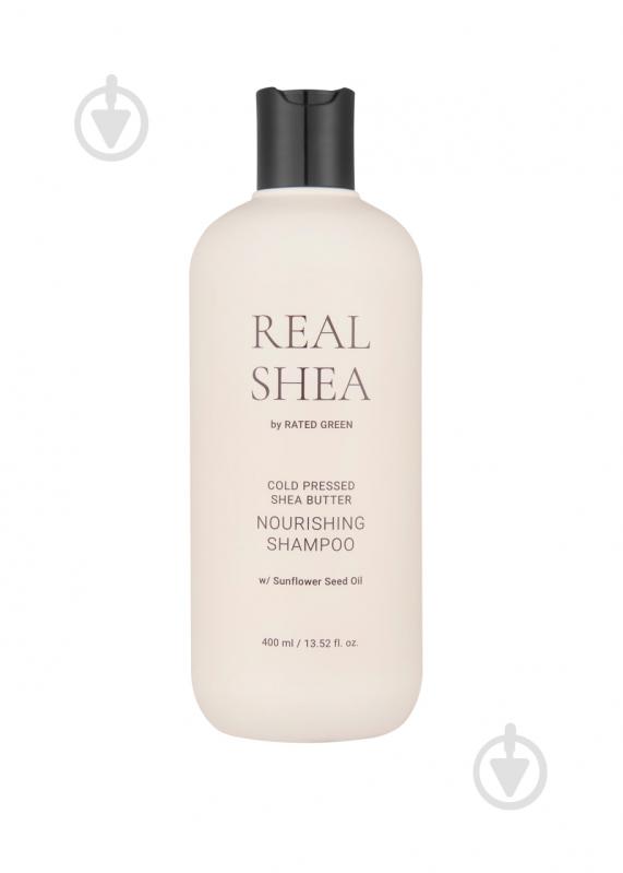 Шампунь Rated Green питательный с маслом ши REAL SHEA NOURISHING 400 мл - фото 1