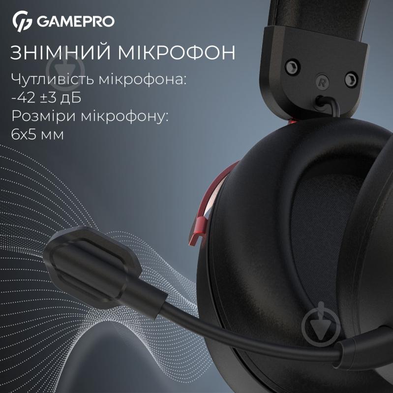 Гарнітура ігрова GamePro HSW201BR red/black (HSW201BR) - фото 8 Гарнітура ігрова GamePro HSW201BR red/black (HSW201BR) - фото 8