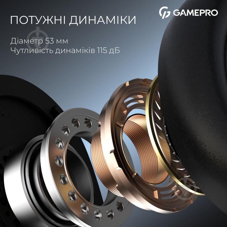 Гарнітура ігрова GamePro HSW201BR red/black (HSW201BR) - фото 12 Гарнітура ігрова GamePro HSW201BR red/black (HSW201BR) - фото 12