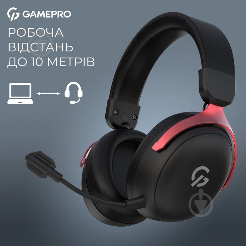 Гарнітура ігрова GamePro HSW201BR red/black (HSW201BR) - фото 11 Гарнітура ігрова GamePro HSW201BR red/black (HSW201BR) - фото 11