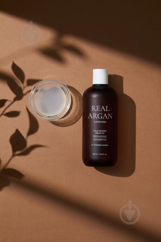 Шампунь Rated Green для відновлення волосся з аргановим маслом REAL ARGAN REPAIRING 400 мл - фото 3