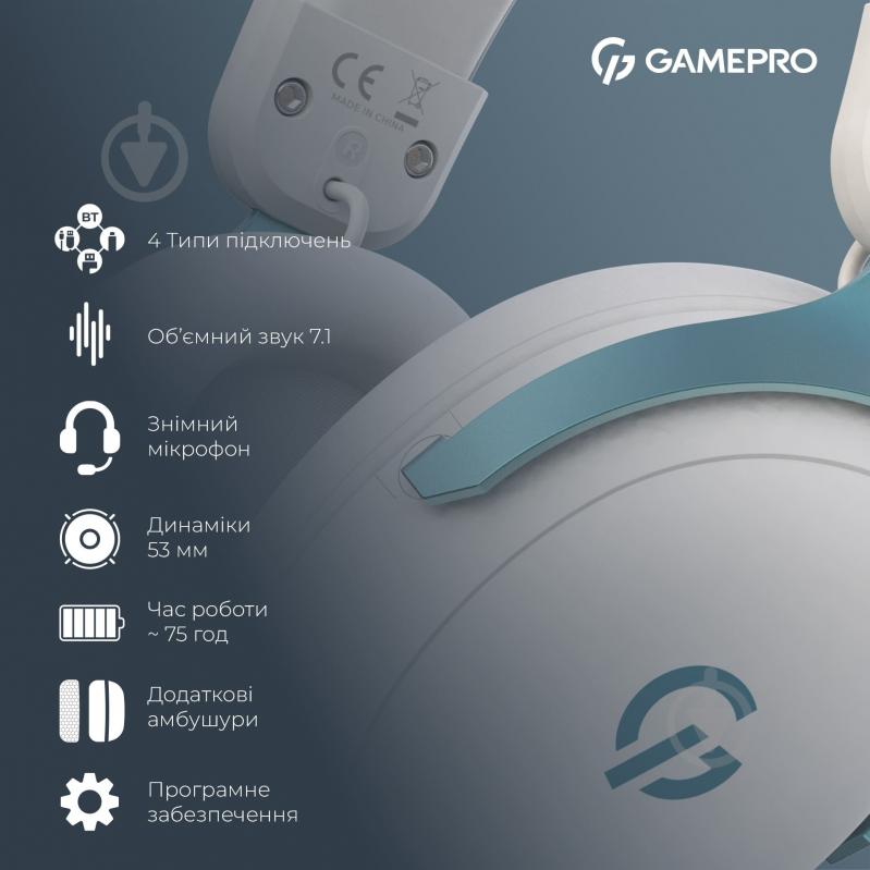 GamePro HSW201WB black (HSW201WB) - фото 15 GamePro HSW201WB black (HSW201WB) - фото 15