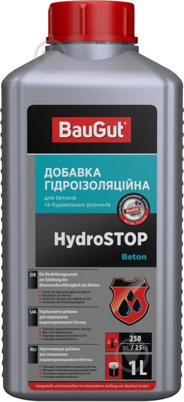 Добавка гидрофобная BauGut HydroSTOP Beton 1 л - фото 1