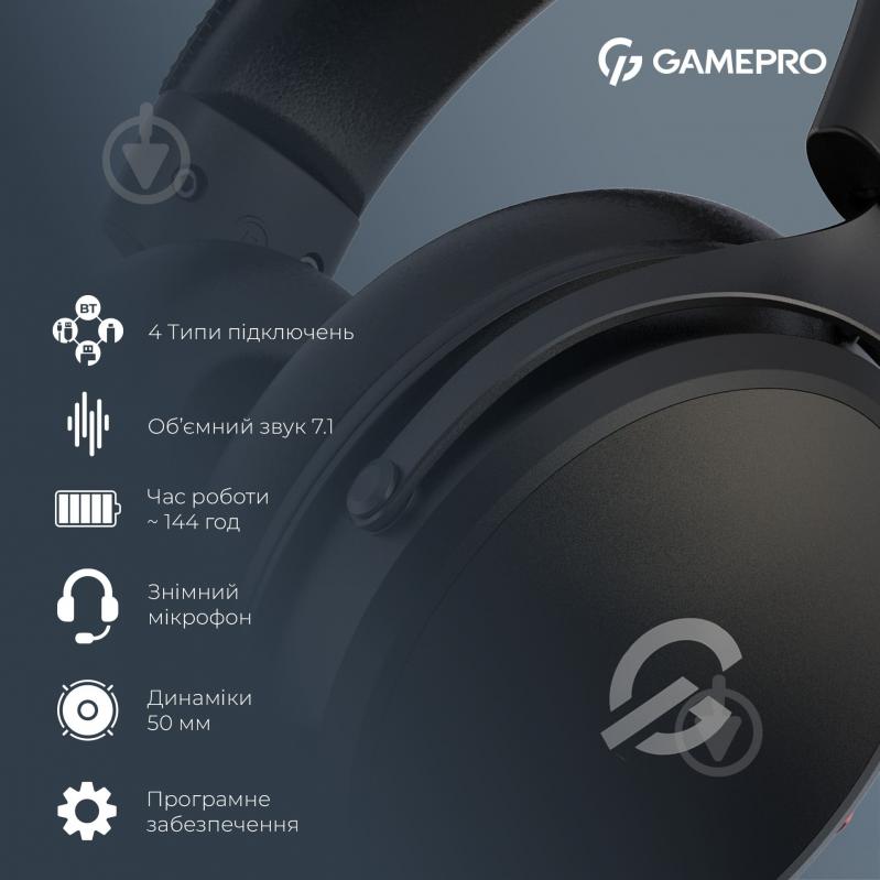 Гарнитура игровая GamePro HSW191B black (HSW191B) - фото 12 Гарнитура игровая GamePro HSW191B black (HSW191B) - фото 12