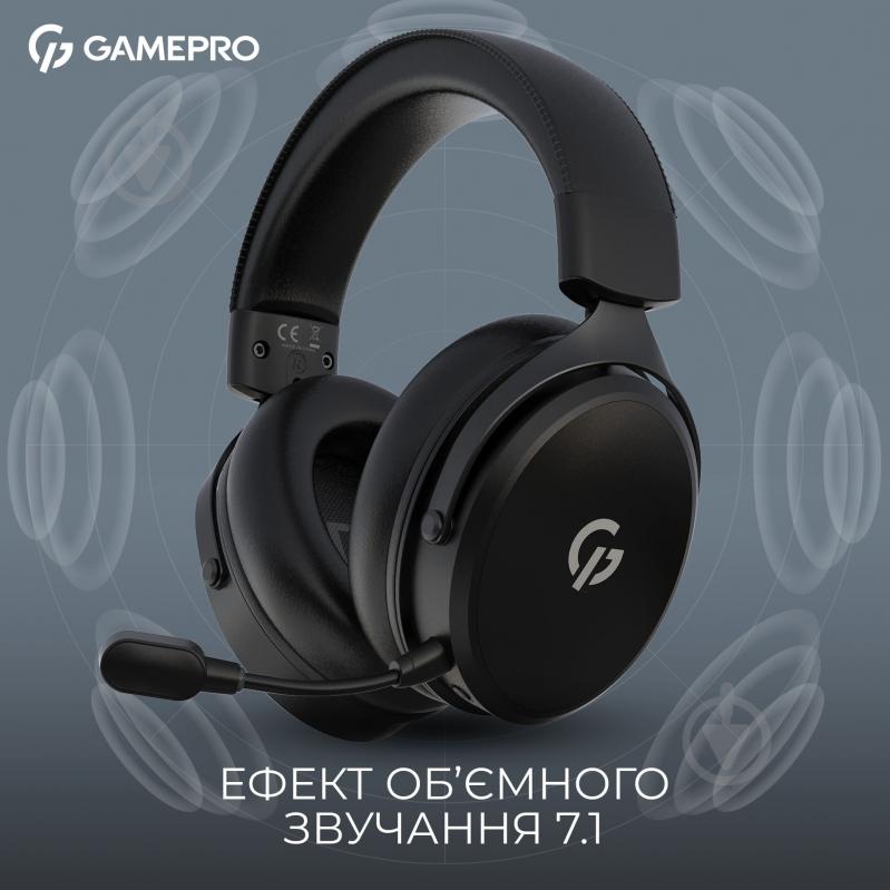 Гарнитура игровая GamePro HSW191B black (HSW191B) - фото 5 Гарнитура игровая GamePro HSW191B black (HSW191B) - фото 5