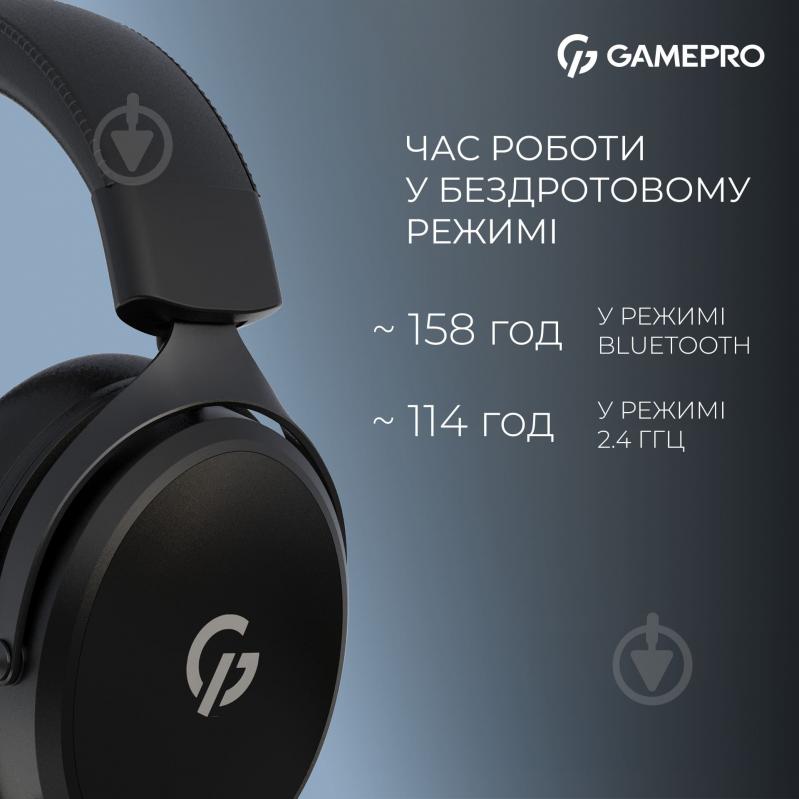 Гарнитура игровая GamePro HSW191B black (HSW191B) - фото 7 Гарнитура игровая GamePro HSW191B black (HSW191B) - фото 7
