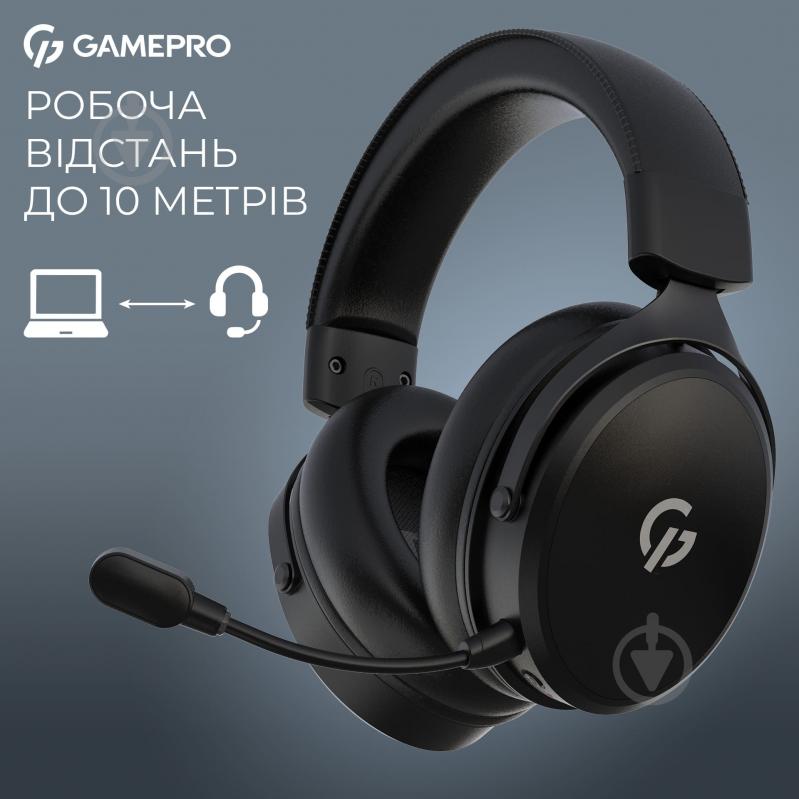 Гарнитура игровая GamePro HSW191B black (HSW191B) - фото 8 Гарнитура игровая GamePro HSW191B black (HSW191B) - фото 8