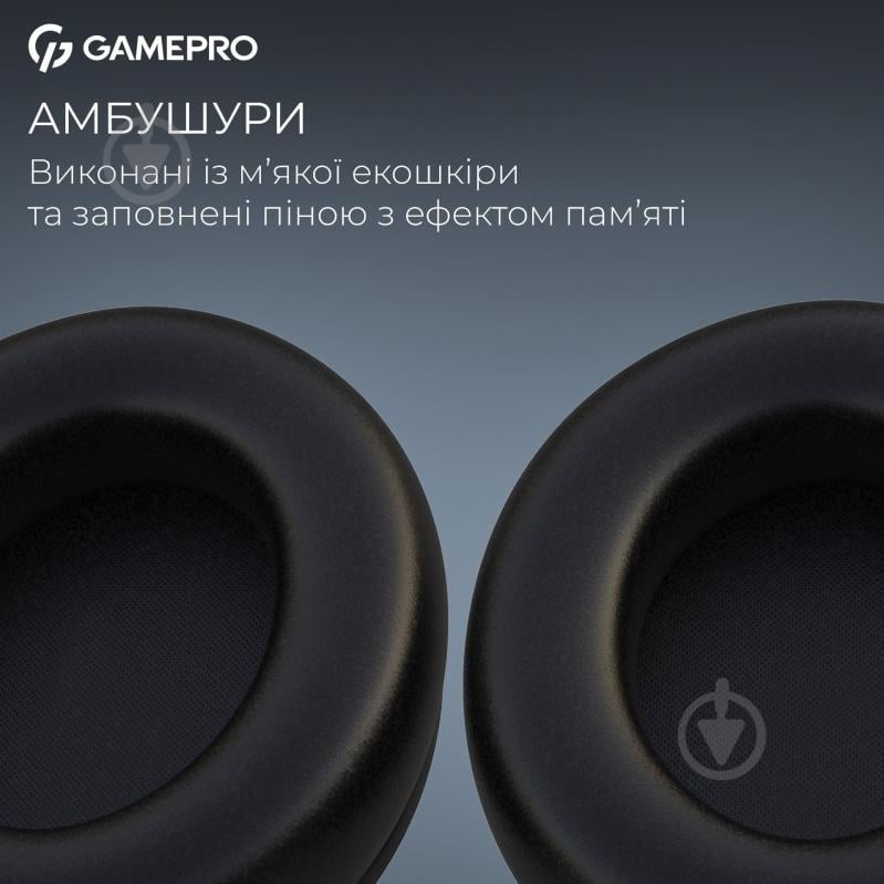 Гарнитура игровая GamePro HSW201B black (HSW201B) - фото 14