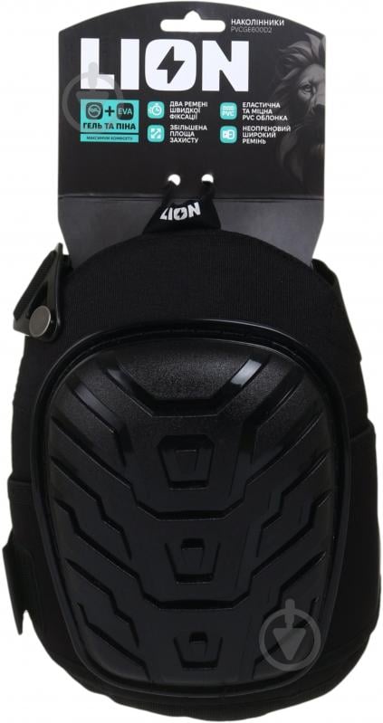 Наколінники LION PVCGE600D2 чорний - фото 8