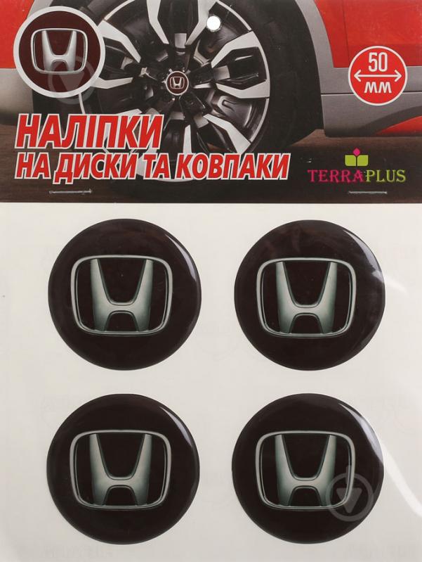 Наліпка TERRAPLUS на ковпаки та диски Honda 50 мм - фото 1