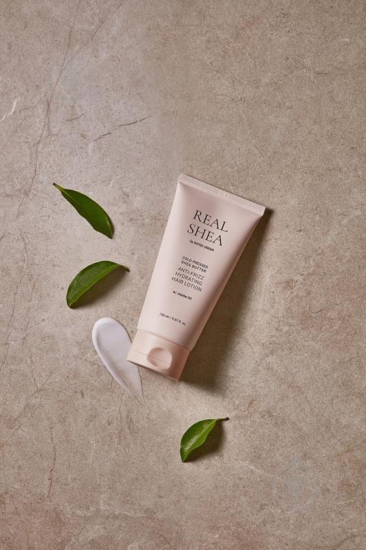 ᐉ Лосьон Rated Green увлажняющий для волос с маслом ши Real Shea Cold ...