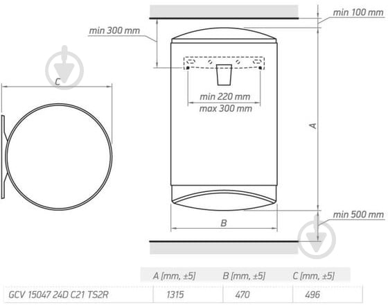 Бойлер Tesy GCV 1504724D C21 TS2R - фото 4 Бойлер Tesy GCV 1504724D C21 TS2R - фото 4