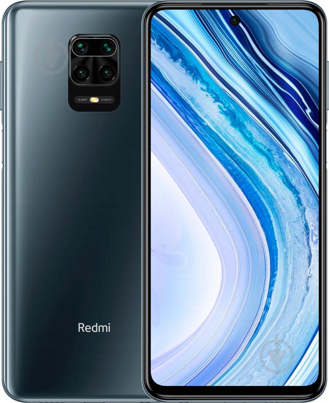 Смартфон Xiaomi Redmi Note 9 Pro 6/64GB interstellar grey (636817) - фото 1