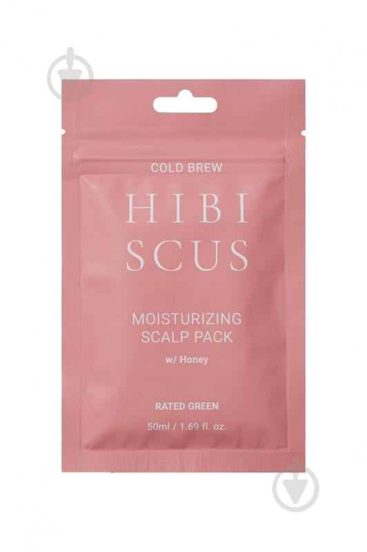 Маска Rated Green увлажняющая с соком гибискуса Cold Brew Hibiscus Moisturizing Scalp Pack 50 мл - фото 1