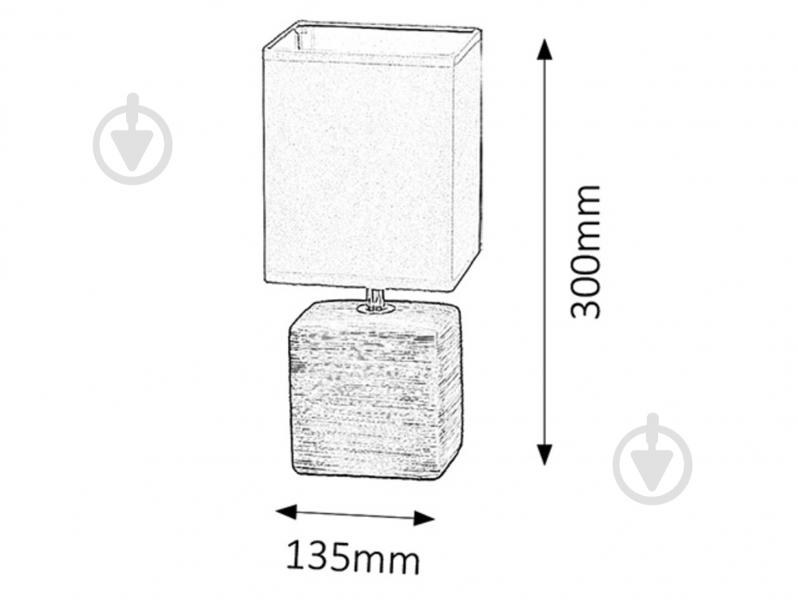 Настольная лампа декоративная Rabalux Orlando 1x40 Вт E14 серый 4458 - фото 3