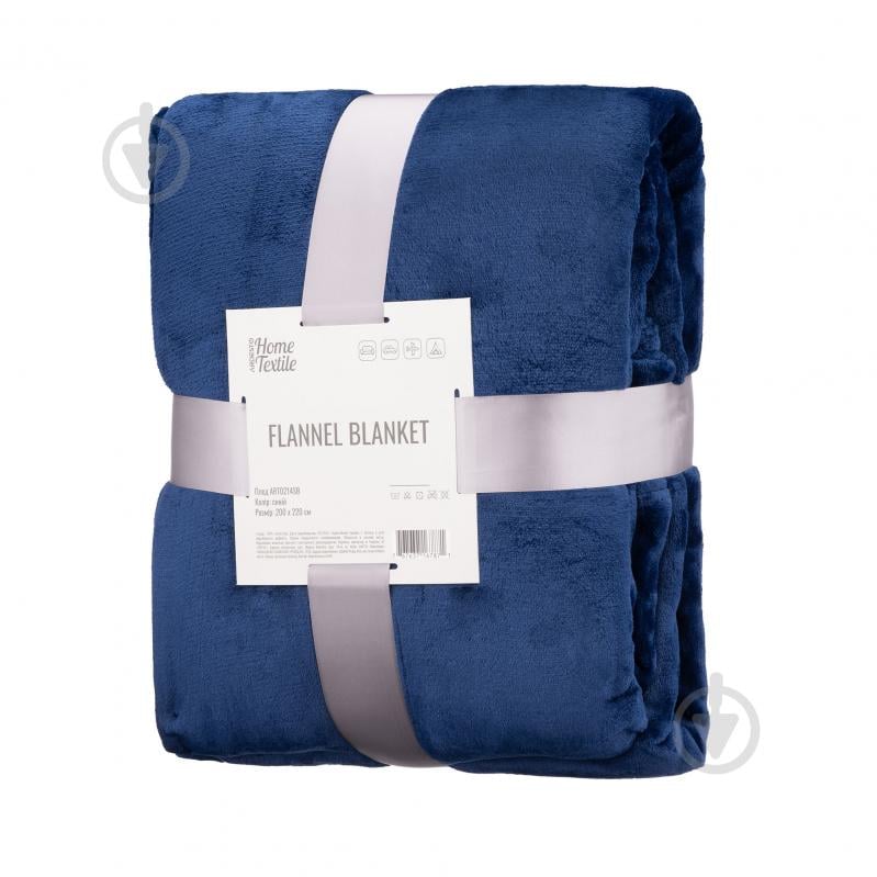 Плед Flannel 200x220 см синий Ardesto - фото 1