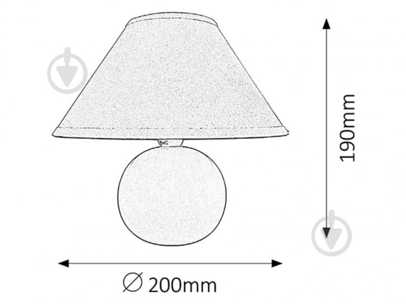 Настольная лампа декоративная Rabalux Ariel 1x40 Вт E14 белый 4901 - фото 2