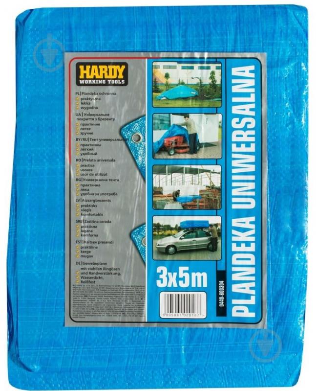 Пленка защитная Hardy 90 г/м3 4000 мм x 5 м 0440-800405 - фото 1