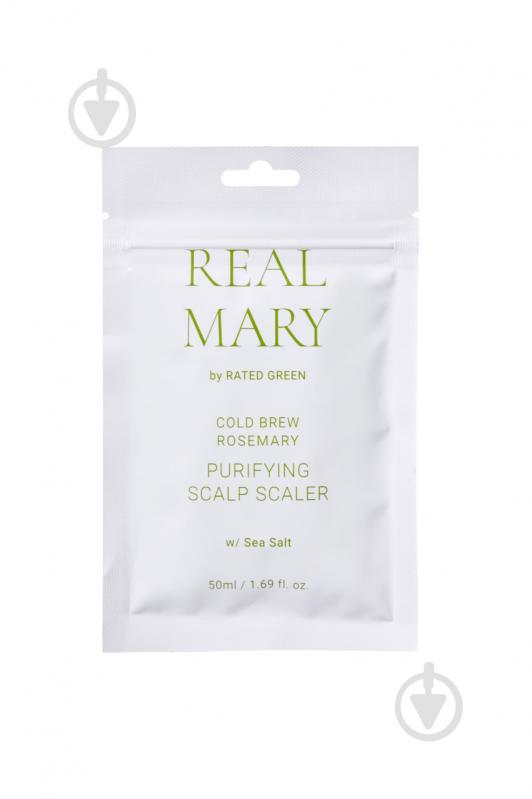 Маска Rated Green очищающая с морской солью Real Mary Cold Brewed Rosemary Purifyng Scalp Scaler 50 мл - фото 1