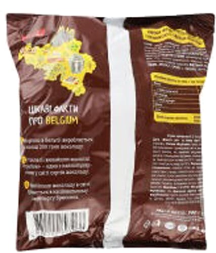 Сніданок сухий VALE зі смаком шоколаду Vale м/у 140 г - фото 2 Сніданок сухий VALE зі смаком шоколаду Vale м/у 140 г - фото 2