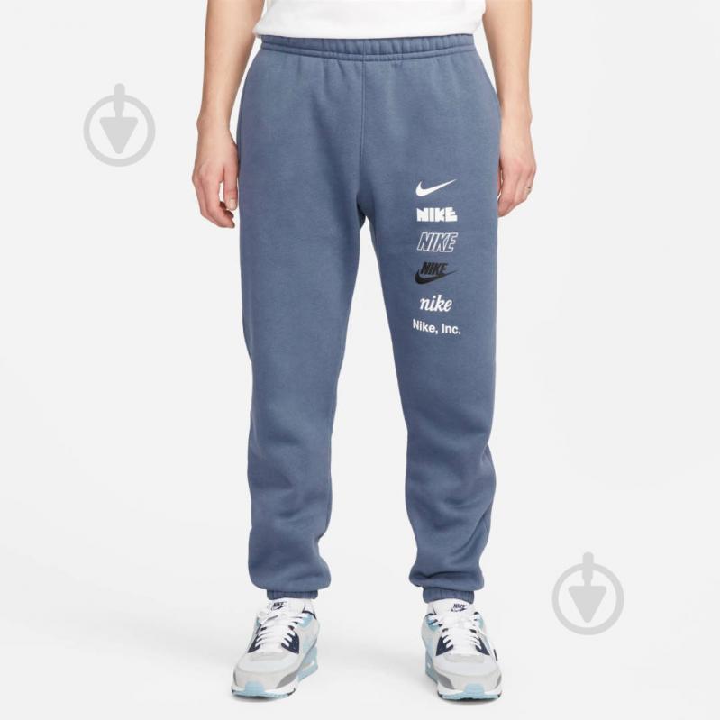 Брюки Nike DX0795-491 р. L синий - фото 1 Брюки Nike DX0795-491 р. L синий - фото 1